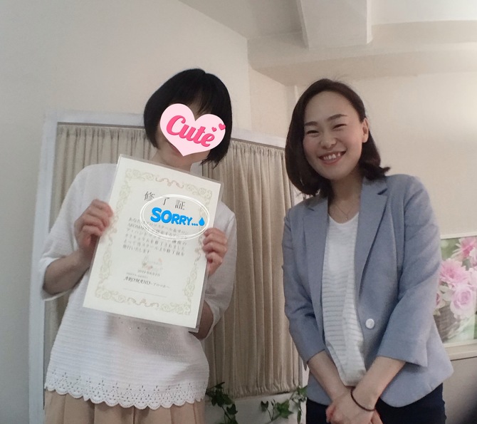 仙台アロマハンドマッサージ3 仙台アロマハンドマッサージ3
