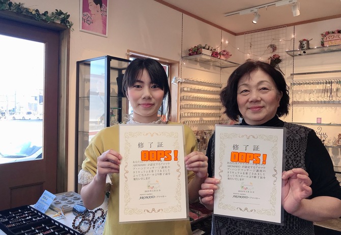 仙台アロマハンドマッサージ4 仙台アロマハンドマッサージ4