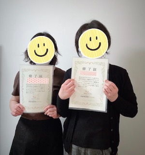 アロマハンド講座スクール仙台教室1 アロマハンド講座スクール仙台教室1