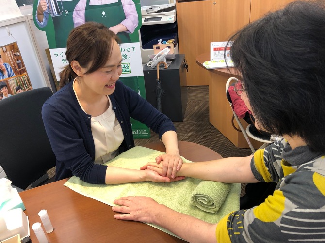 仙台アロマ介護 仙台アロマ介護